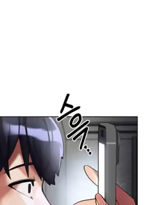 Page 421 of 六九大学求生手册 | Six Nine University 1-35 - preview thumbnail