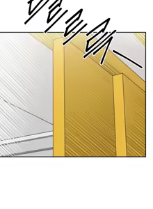 Page 625 of 六九大学求生手册 | Six Nine University 1-35 - preview thumbnail