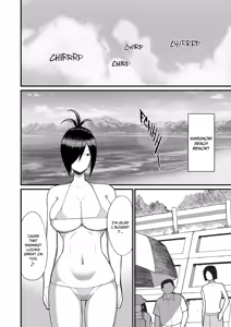 Page 19 of Cucked by the coach 2 - preview thumbnail