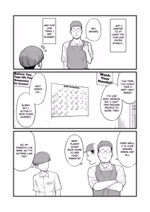 Page 6 of Cucked by the coach 2 - preview thumbnail
