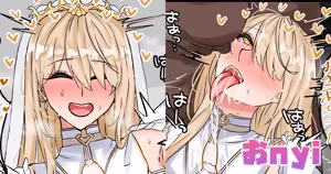 Onyi — hentai manga cover on Fhentai