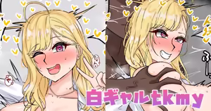 白ギャルtkmy — hentai manga cover on Fhentai