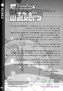 Page 4 of Greenish Night & Sleep Walkers - preview thumbnail