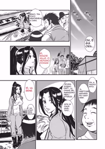 Page 11 of Katei Saien Vol. 1 - preview thumbnail