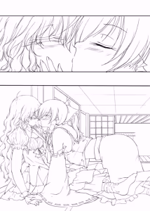 Page 3 of Onemu na Marisa ni Reimu ga Itazura shichau Hon. - preview thumbnail