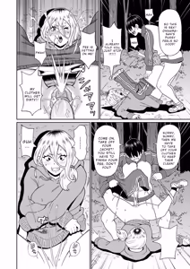 Page 14 of Kowagari Yankee Onihara-san (decensored) - preview thumbnail