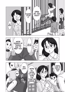 Page 16 of Mamagui Vol. 2 - preview thumbnail