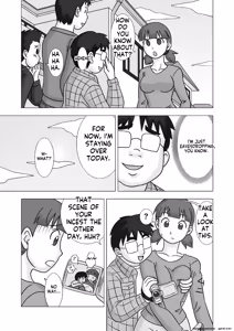 Page 27 of Mamagui Vol. 2 - preview thumbnail