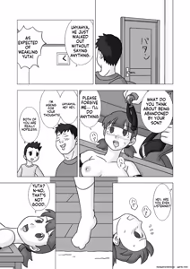 Page 41 of Mamagui Vol. 2 - preview thumbnail