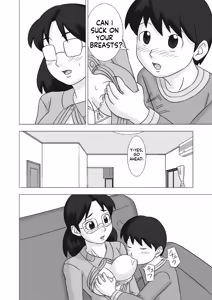 Page 56 of Mamagui Vol. 2 - preview thumbnail