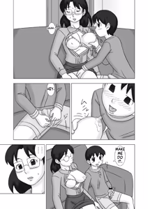Page 57 of Mamagui Vol. 2 - preview thumbnail