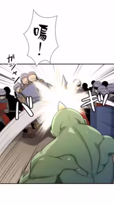 Page 1076 of 好色勇者大人 | Rise and Shine, Hero! 1-55 - preview thumbnail