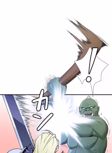 Page 1085 of 好色勇者大人 | Rise and Shine, Hero! 1-55 - preview thumbnail