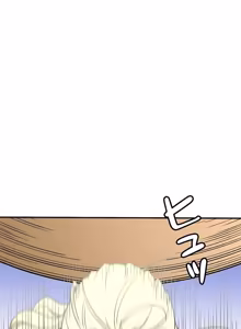 Page 1088 of 好色勇者大人 | Rise and Shine, Hero! 1-55 - preview thumbnail