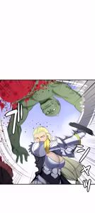 Page 1092 of 好色勇者大人 | Rise and Shine, Hero! 1-55 - preview thumbnail