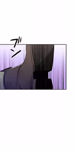 Page 1146 of 好色勇者大人 | Rise and Shine, Hero! 1-55 - preview thumbnail