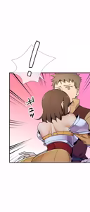 Page 1193 of 好色勇者大人 | Rise and Shine, Hero! 1-55 - preview thumbnail