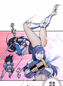 Page 1290 of 好色勇者大人 | Rise and Shine, Hero! 1-55 - preview thumbnail