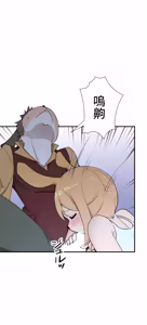 Page 1429 of 好色勇者大人 | Rise and Shine, Hero! 1-55 - preview thumbnail