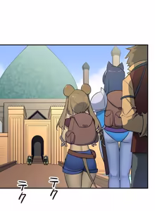 Page 1490 of 好色勇者大人 | Rise and Shine, Hero! 1-55 - preview thumbnail