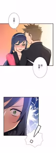 Page 1761 of 好色勇者大人 | Rise and Shine, Hero! 1-55 - preview thumbnail