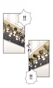 Page 279 of 好色勇者大人 | Rise and Shine, Hero! 1-55 - preview thumbnail