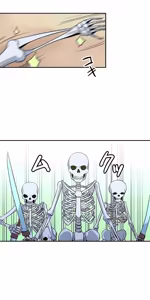 Page 442 of 好色勇者大人 | Rise and Shine, Hero! 1-55 - preview thumbnail