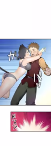 Page 501 of 好色勇者大人 | Rise and Shine, Hero! 1-55 - preview thumbnail