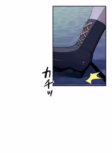 Page 848 of 好色勇者大人 | Rise and Shine, Hero! 1-55 - preview thumbnail