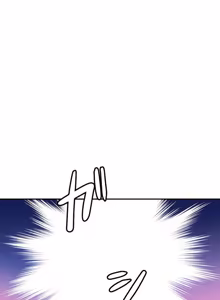 Page 902 of 好色勇者大人 | Rise and Shine, Hero! 1-55 - preview thumbnail