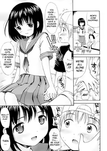 Page 110 of Bishoujo Sister Koakuma Kei - preview thumbnail