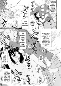 Page 40 of Bishoujo Sister Koakuma Kei - preview thumbnail