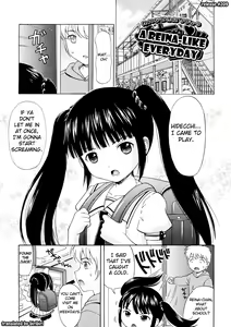 Page 42 of Bishoujo Sister Koakuma Kei - preview thumbnail