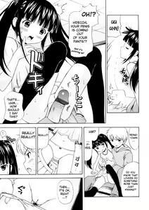 Page 48 of Bishoujo Sister Koakuma Kei - preview thumbnail