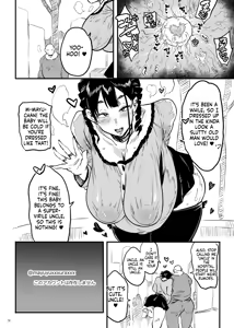 Page 27 of Jirai kei yami joshi ha junai no yume wo miruka? | Do landmine-type sick girls dream of pure love? - preview thumbnail