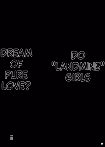 Page 28 of Jirai kei yami joshi ha junai no yume wo miruka? | Do landmine-type sick girls dream of pure love? - preview thumbnail