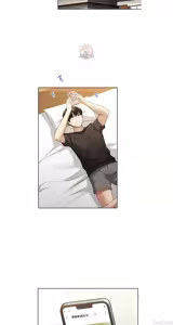 Page 1156 of 今日起的最爱 | Wreck My Bias 1-32 - preview thumbnail