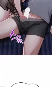 Page 130 of 今日起的最爱 | Wreck My Bias 1-32 - preview thumbnail