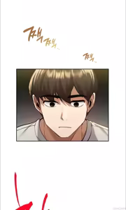 Page 143 of 今日起的最爱 | Wreck My Bias 1-32 - preview thumbnail