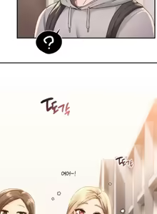 Page 19 of 今日起的最爱 | Wreck My Bias 1-32 - preview thumbnail