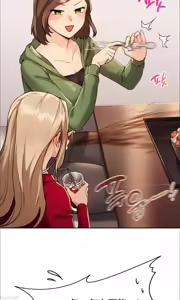 Page 240 of 今日起的最爱 | Wreck My Bias 1-32 - preview thumbnail
