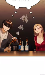 Page 273 of 今日起的最爱 | Wreck My Bias 1-32 - preview thumbnail