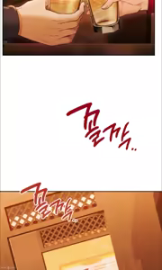 Page 277 of 今日起的最爱 | Wreck My Bias 1-32 - preview thumbnail