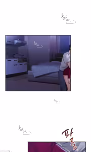 Page 314 of 今日起的最爱 | Wreck My Bias 1-32 - preview thumbnail