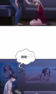 Page 358 of 今日起的最爱 | Wreck My Bias 1-32 - preview thumbnail