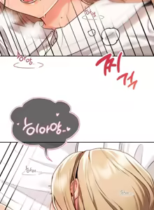 Page 663 of 今日起的最爱 | Wreck My Bias 1-32 - preview thumbnail
