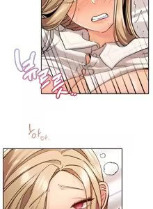 Page 674 of 今日起的最爱 | Wreck My Bias 1-32 - preview thumbnail