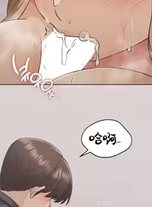 Page 907 of 今日起的最爱 | Wreck My Bias 1-32 - preview thumbnail