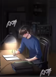 Page 1047 of 今日起的最爱 | Wreck My Bias 33-72 - preview thumbnail