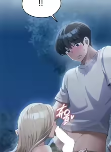 Page 1057 of 今日起的最爱 | Wreck My Bias 33-72 - preview thumbnail